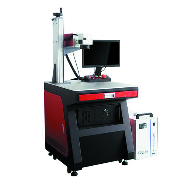 UV Laser Marking Machine 